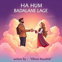 A captivating illustration featuring a man and a woman shaking hands, representing collaboration and positive change