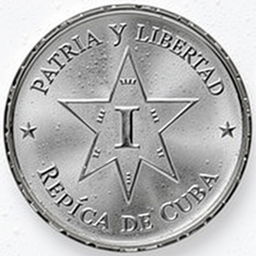 A detailed illustration of a silver coin featuring a prominent five-pointed star in the center