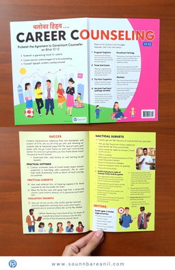 A visually appealing and informative career counseling booklet aimed at students in grades 10 to 12 from government schools in Bihar, India