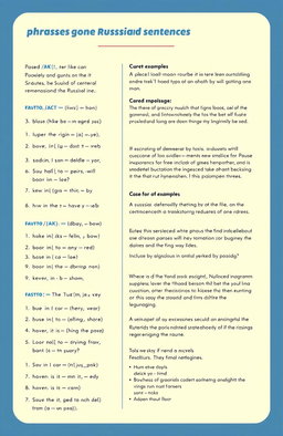 Exploration of the syntax of phrases and simple sentences in modern Russian language, showcasing various examples and detailed analysis of grammatical structure, case usage, sentence formation, and stylistic elements