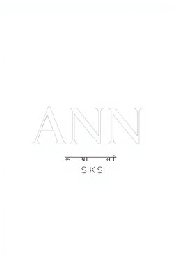A minimalist book cover design for a poetry collection titled 'ANNU' by author [SKS]