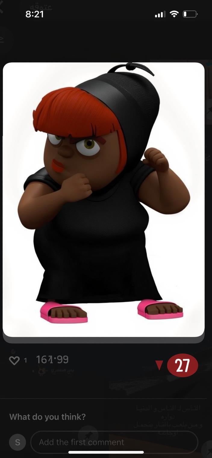 A cartoon character inspired by the image, featuring a stout, confident woman with a bold demeanor