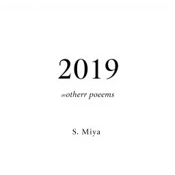 A classical A4 fullscreen poetry book cover, entirely in a clean, bright white background