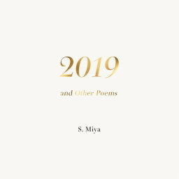An elegant fullscreen book cover design with a pristine white background