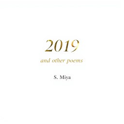 An elegant fullscreen book cover design with a pristine white background
