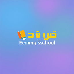 A logo design for an elementary school named "شهید نظری توسکاتک"