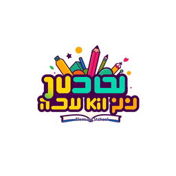A logo design for an elementary school named "شهید نظری توسکاتک"