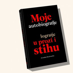 A sleek and elegant book cover design for 'Moje autobiografije u prozi i stihu' by Jovanka Kozlovački, inspired by Corita Kent
