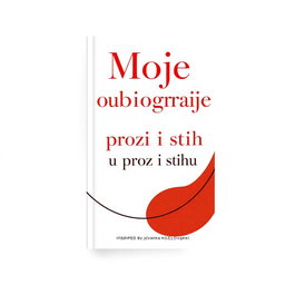 A refined book cover design for 'Moje autobiografije u prozi i stihu' by Jovanka Kozlovački, inspired by Corita Kent