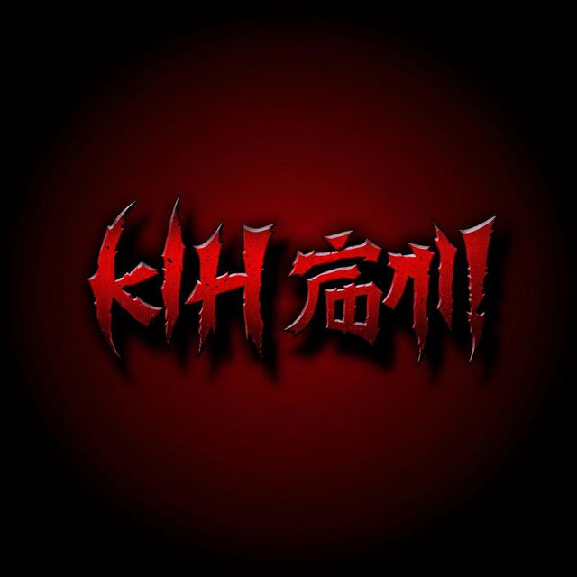 A spine-tingling typography design for the word 'নখের আচড়', featuring jagged, sharp, claw-like edges that evoke a sense of danger and menace