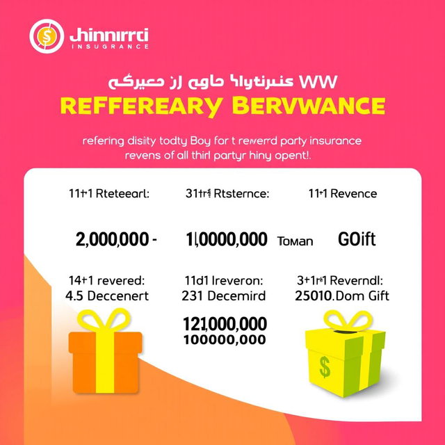 A visually appealing promotional poster for an insurance company