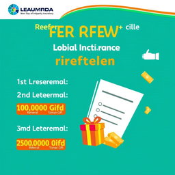 A visually appealing promotional poster for an insurance company