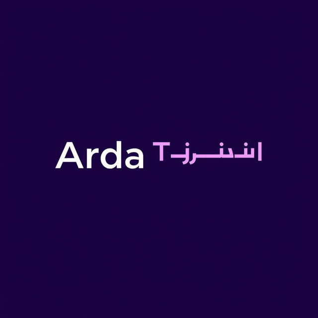 A sleek and modern logo design featuring the name 'Arda Tejarat' prominently displayed