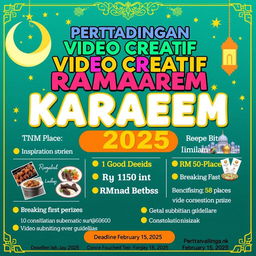 A vibrant and engaging poster for a Ramadan-themed creative video competition