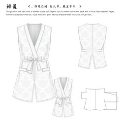 Design a women's vest with a luxurious brocade outer layer and a soft rayon cotton inner layer