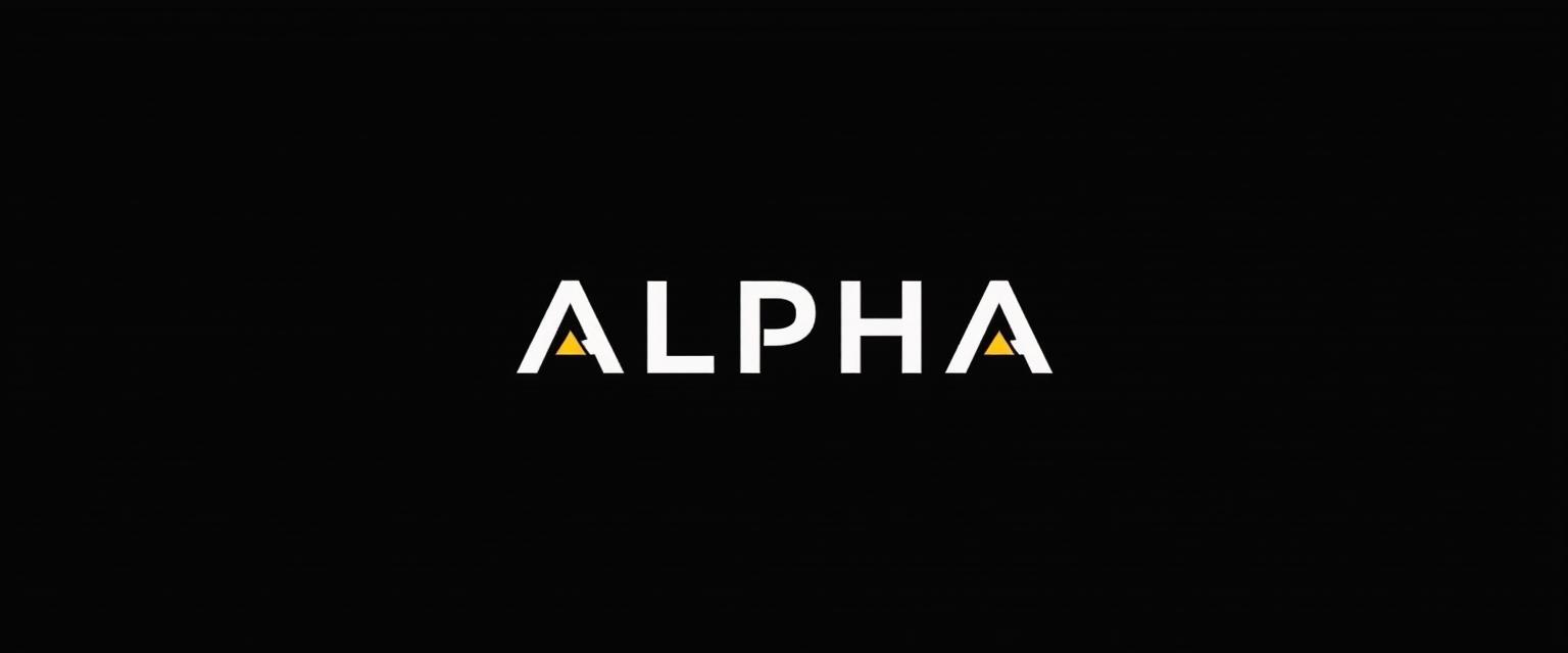 A sleek and modern logo design for 'Alpha Portal' in a Web3 DeFi style, prominently featuring innovative elements that represent cryptocurrency and decentralized finance