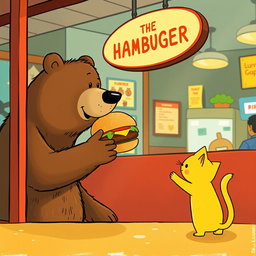 Inside a hamburger shop, a brown bear holds out a delicious, fragrant hamburger to a cute little yellow cat, illustrated in the whimsical and charming style of Jon Klassen