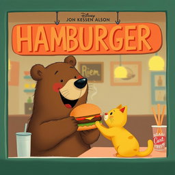 Inside a hamburger shop, a brown bear is joyfully holding out a delicious, aromatic hamburger to a cute little yellow cat