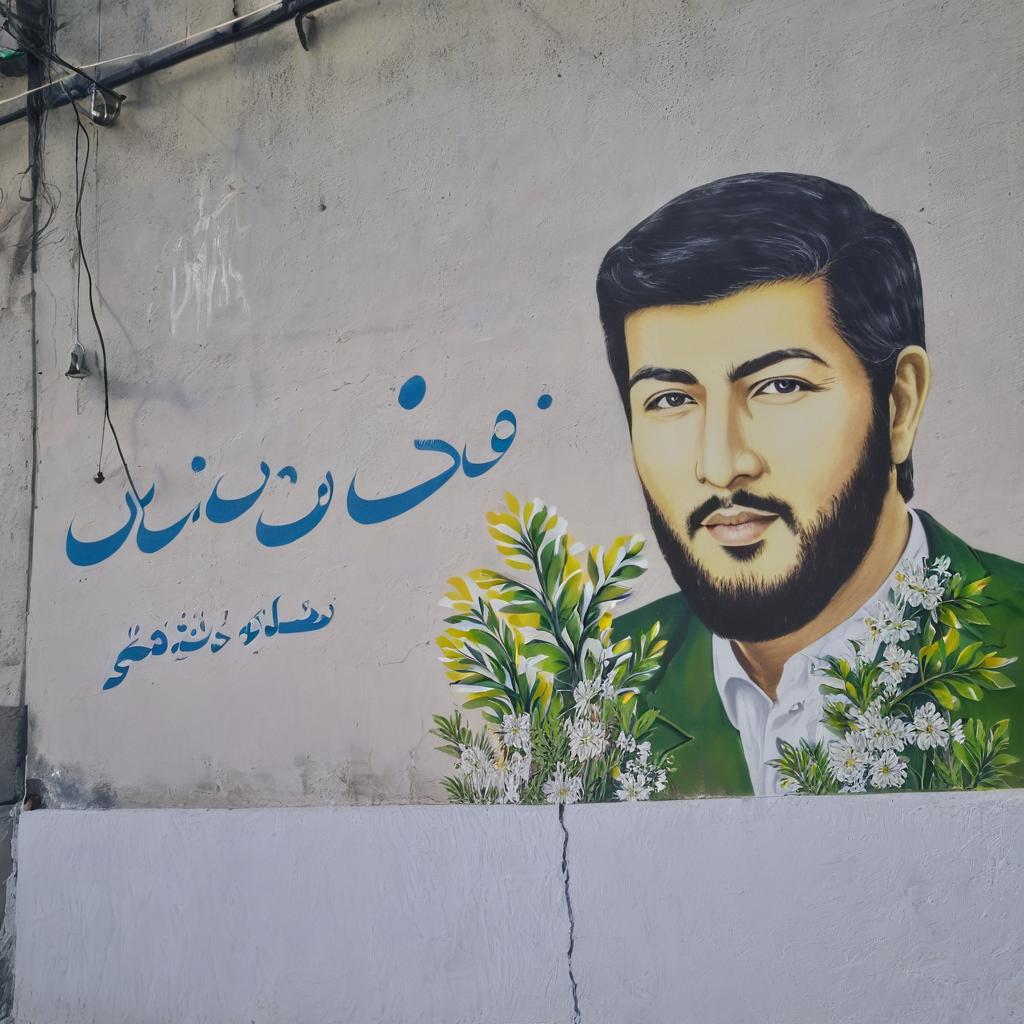 Inspire Through Art: Vibrant Mural of a Visionary Leader