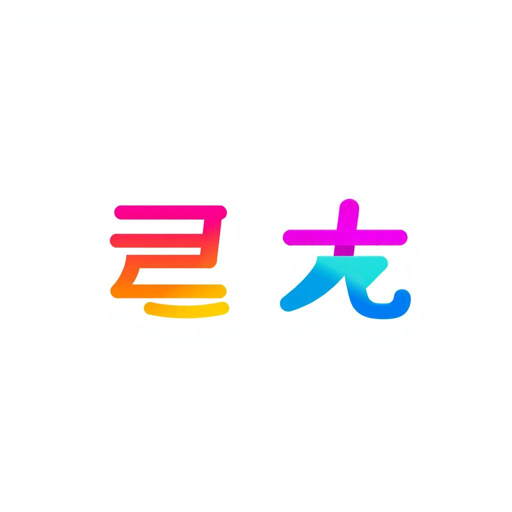 A creative logo design featuring the letters Ā and 𐎢 prominently displayed