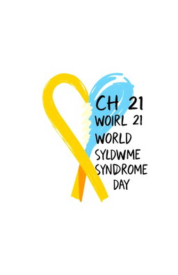A logo design suitable for printing on a t-shirt featuring a heart-shaped ribbon with ribbon tails at the bottom