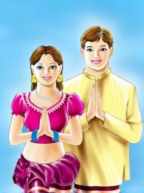 A brightly colored illustration of a young woman and man in traditional attire