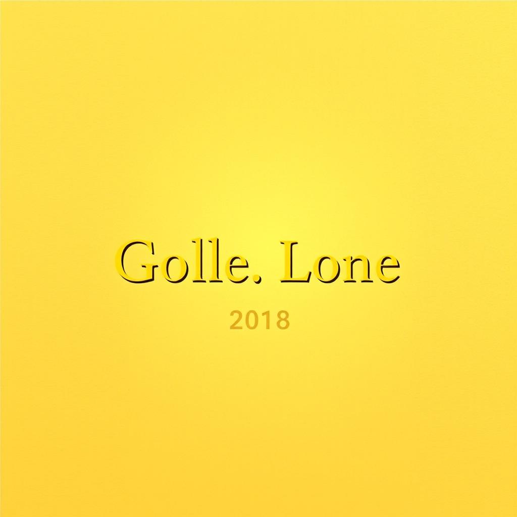 A simple yet elegant composition featuring a gold-yellow background with the text displayed prominently in the center