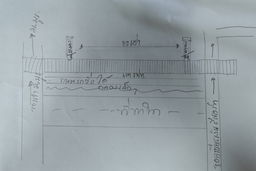 Inspiration Image 1