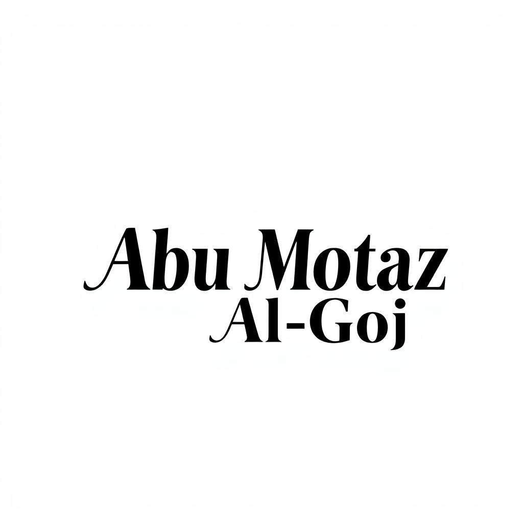 A sleek and modern logo design for a clothing store named 'Abu Motaz Al-Goj'