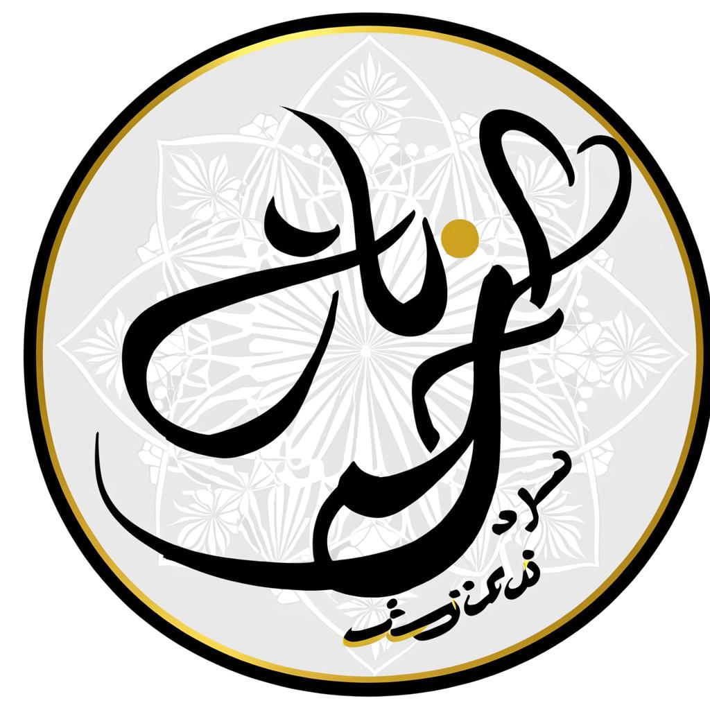 اصنع لي من هذا الشعار اعلان عن تحليل الفني للأسواق المالية والعملات الالكترونية