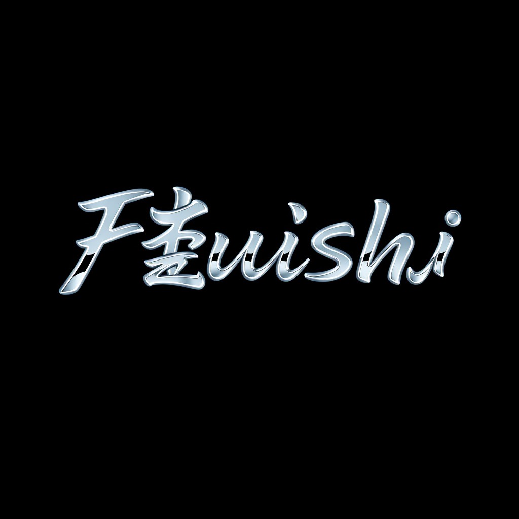An eye-catching logo design featuring the word 'Fruishi' in elegant silver chrome Japanese-style lettering