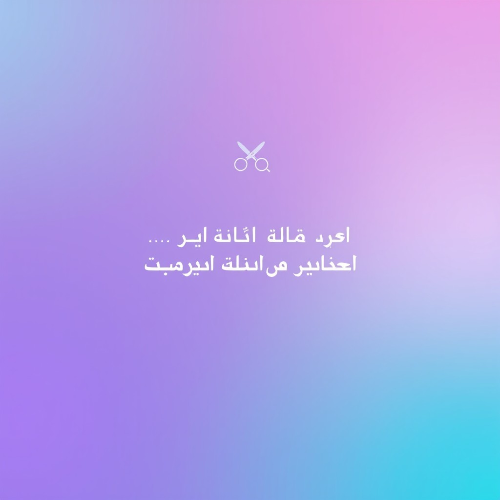 A minimalist Instagram post and story design with a soft gradient background blending purple and turquoise