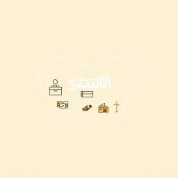 A professional doodle-style illustration for a corporate presentation featuring a clean outline map of Saudi Arabia at the center