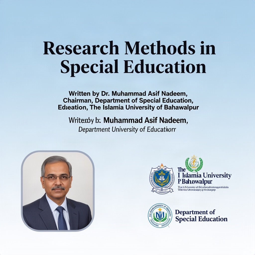 A professional cover page design for a module titled 'Research Methods in Special Education'