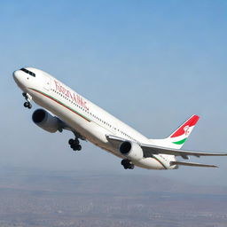 An image of a Royal Air Maroc airplane captured mid-flight, showcasing the airline's logo prominently on the body against a clear blue sky.