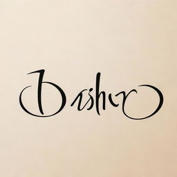 Generate an elegant image featuring the name 'Bashir' in stylish and creative calligraphy.